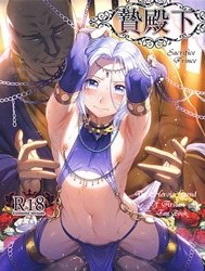 Sacrifice Prince (Arslan Senki) [Niedenka; 贄殿下]