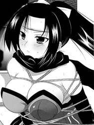 Kunoichi - Indispensable Charming Eyes