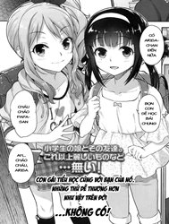[Loli] Papa Love