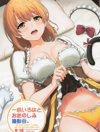 Tận hưởng cosplay sex trong buổi chụp hình cùng Iroha Isshiki.