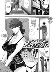 Aiseki [COMIC HOTMiLK Koime Vol. 20]