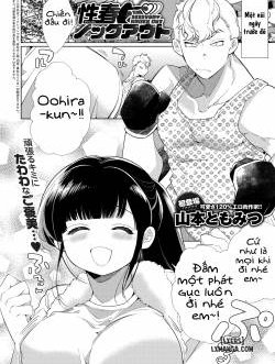 Seishun Knockout Youth KO'd Truyện hentai Seishun Knockout Youth KO'd