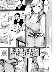 Onarealize ~Friend’s Mom~