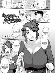 Yoi ga Sameru Sono Mae ni [Before He Wakes Up]
