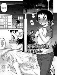 Tóc bạch kim [Giniro Nexus; 銀色ネクサス]