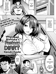 Thầy Thể Dục Đầu Đất và Cô Y Tá Dâm Đãng! [Meathead Nishioka's Fantasy Diary]