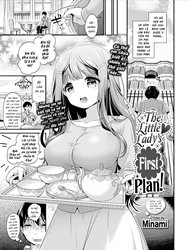 The Little Lady's First Plan