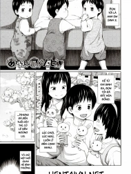 Hôm nay chúng tôi chơi một trò mới . [あたらしいア・ソ・ビ]