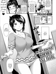 Housewife Where I Work