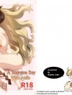 Anira to Sugosu Shikou no 1-nichi [アニラとすごす至高の1日; A Supreme Day With Anila]