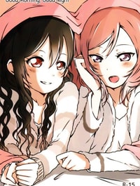 (Bokura no Love Live! 15) [Udon to 90 no Circle (Udon)] Ohayou, Oyasumi