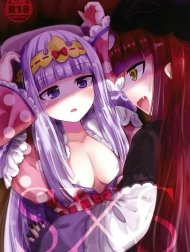 SxS [Reup]
