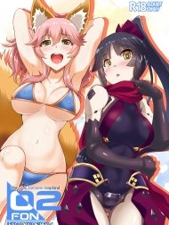 FACTORY OF NEKOI 02 Danzou to Tamamo no Soapland [FACTORY OF NEKOI 02 Danzou to Tamamo no Soapland ; FACTORY OF NEKOI 02 ; 段蔵とタマモのソープランド]