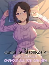 Fukujuu No Noroi De Classmate O Onaho-Ka Suru Hanashi [The Story of Turning Your Classmate into an Onahole through a Curse of Obedience]