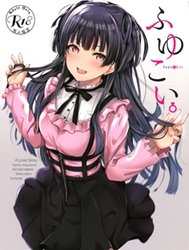 Tình❄Fuyu. (THE iDOLM@STER: Shiny Colors) [Fuyu Koi. (THE iDOLM@STER: Shiny Colors); ふゆ❄こい。 (アイドルマスター シャイニーカラーズ)]