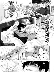 Nemureru Mori no Usagi [Sleeping Beauty Bunny]