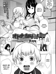 Otona ni Naritai! [Becoming An Adult; Em Muốn Thành Người Lớn]