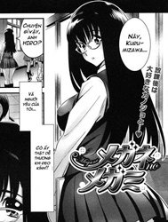 Megane no Megami