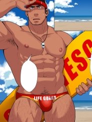 Cứu hộ [Lifesaver]