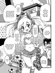Vui lên đi Rei! [Kaoru de GO! (Gekkan Web Otoko no Ko-llection! S Vol. 29)]