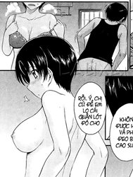 Toaru Sakaya no Ura no Service