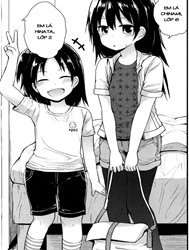 [Loli] Iede Jijo no Papa ni Naru