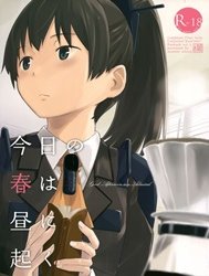 Chào buổi chiều, Đô Đốc (Kantai Collection -KanColle-) [Kyou no Haru wa Hiru ni Okoku; Good Afternoon my Admiral]