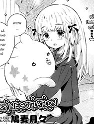 Ordinary Negotiation [Negotiation Futsuu]