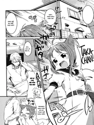 Kyou no Wanko [Today's Doggy (Sweets Girl)]