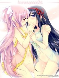 Huwacocochi (Puella Magi Madoka Magica)