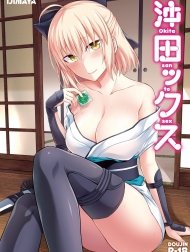 Okita-san to Sex