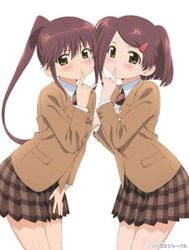 Kiss X Sis [きすしす; 亲吻姐姐; KissxSis; Kiss×sis]