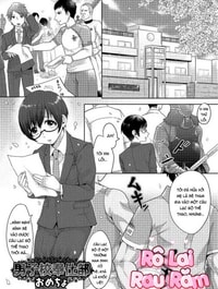 Gekkan Web Otoko no Ko-llection!