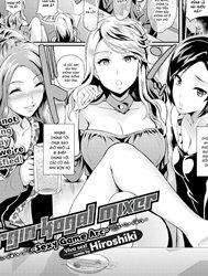 Virgin Kogal Mixer ~Sexy Game Arc~ [Comic Bavel 2017-06]