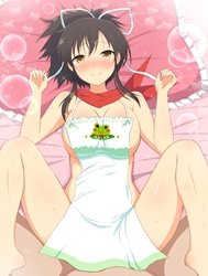 Hadaka Apron Teishoku ❤ (Senran Kagura)