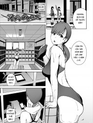 Anata no Ushiro