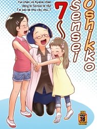 Oshikko Sensei 7~