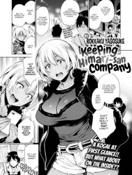Làm bạn với Himari-san [Keeping Himari-san Company]