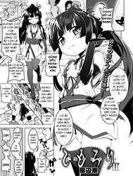 Himo Loli