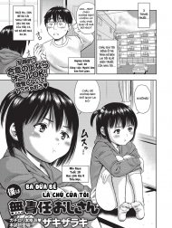 Ba đứa bé là chú của tôi [Boku wa Musekinin Oji-san ; 僕は無責任おじさん]