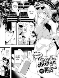 Foreign Sexchange