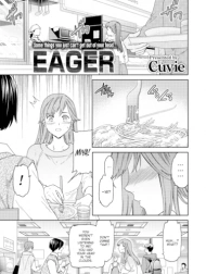 Eager [Comic Kairakuten BEAST 2020-12]