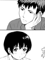 Chikazukitakute