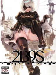 2B9S (NieR:Automata) [2B9S (ニーア オートマタ)]