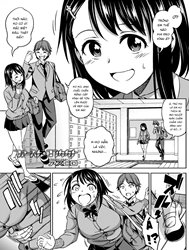 First Contact [ファースト コンタクト]