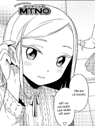 Otokonoko no ie