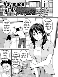 Something Borrowed [Something Borrowed]