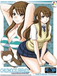 Osananajimi Kyonyuu Mamba to Gekinibuotoko (Nyan Koi!)
