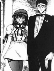 Kichiku