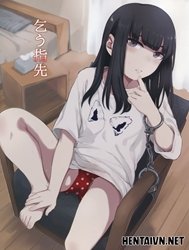 Begging for Your Fingertips [Kou Yubisaki]